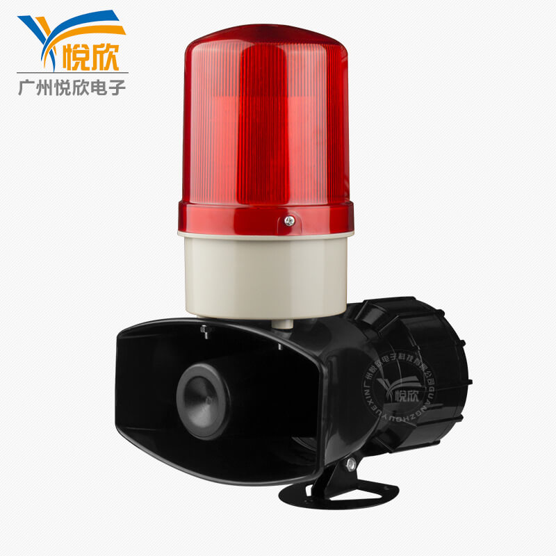 供應(yīng)YX-01K聲光報警器-串口語音報警器廠家咨詢.jpg